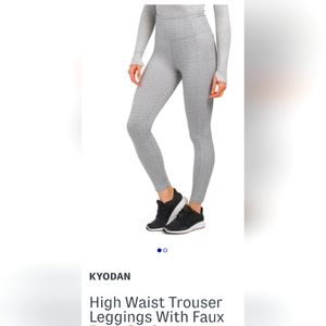 NWOT!!  KYODAN (small) OUTDOOR LEGGINGS!